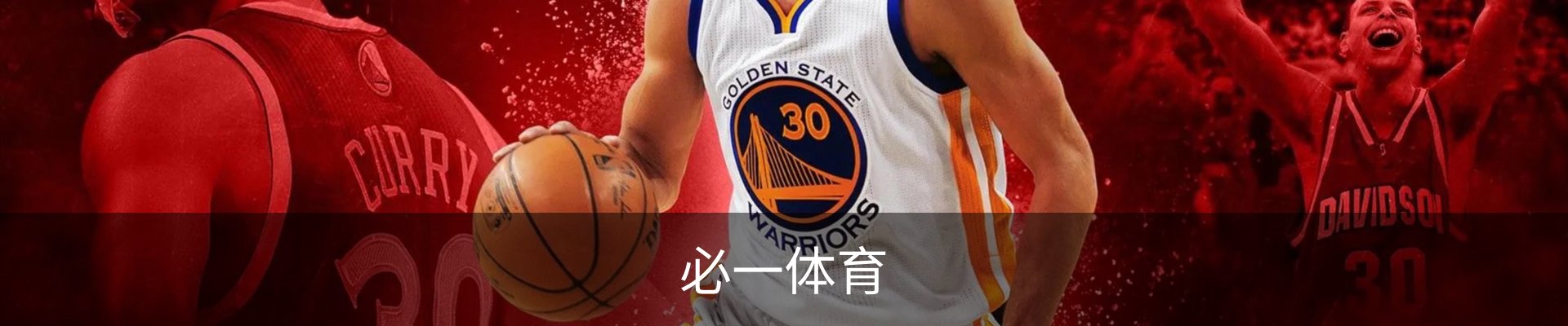 必一(bsport)官方网站 - 官方正版入口